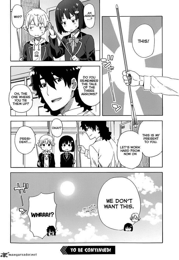 Kono Bijutsubu Ni Wa Mondai Ga Aru Chapter 3 Page 42