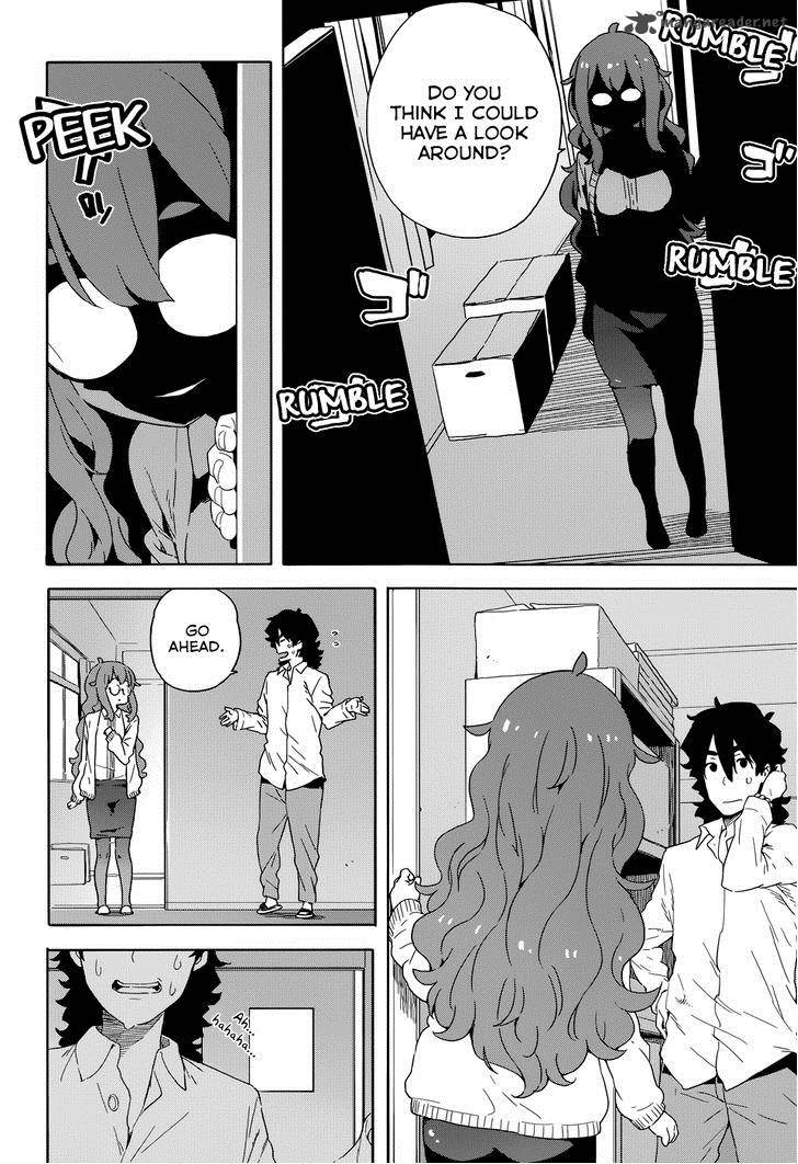 Kono Bijutsubu Ni Wa Mondai Ga Aru Chapter 30 Page 14