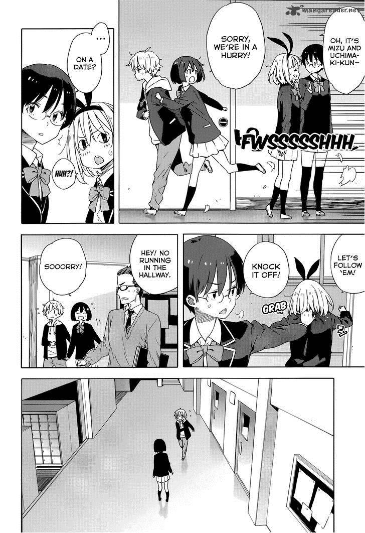 Kono Bijutsubu Ni Wa Mondai Ga Aru Chapter 30 Page 16