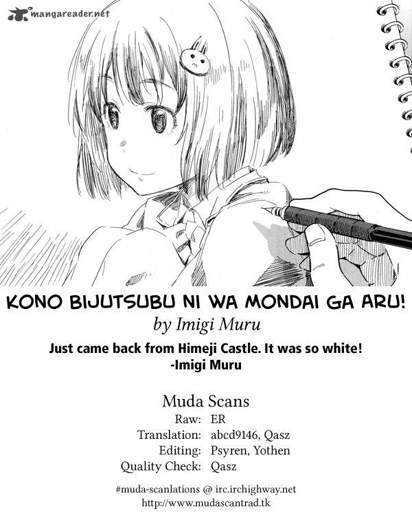 Kono Bijutsubu Ni Wa Mondai Ga Aru Chapter 30 Page 27