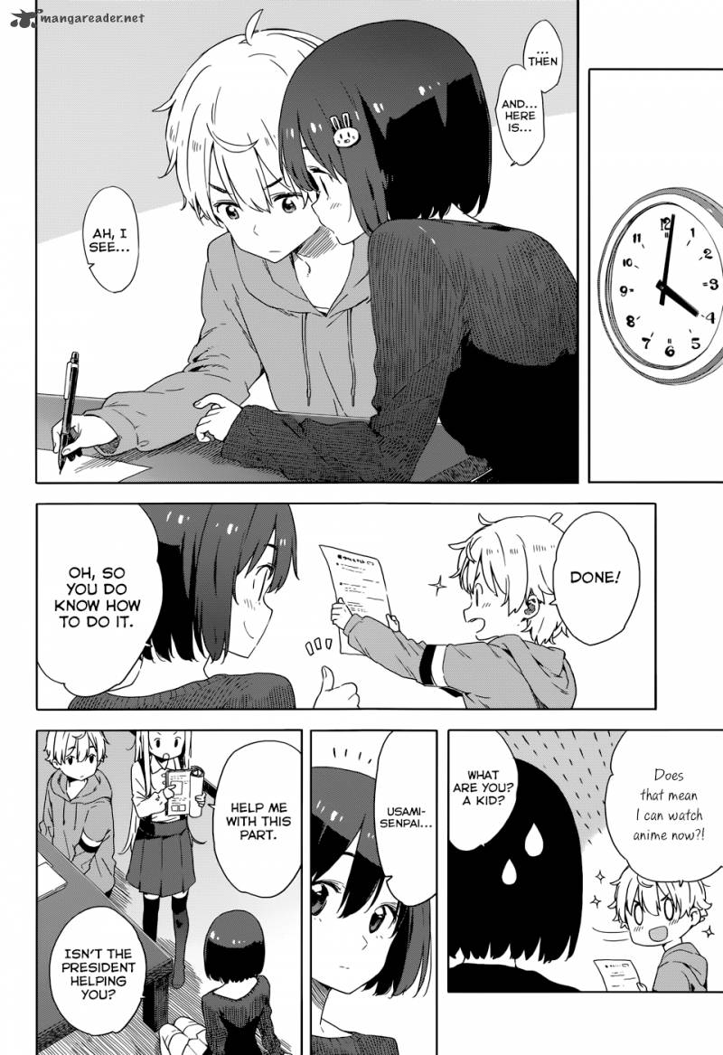 Kono Bijutsubu Ni Wa Mondai Ga Aru Chapter 31 Page 12