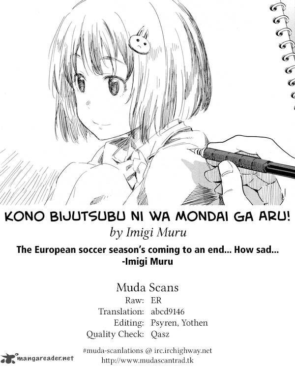 Kono Bijutsubu Ni Wa Mondai Ga Aru Chapter 31 Page 26