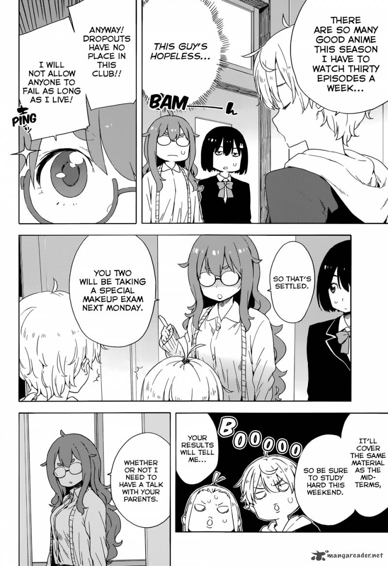 Kono Bijutsubu Ni Wa Mondai Ga Aru Chapter 31 Page 4