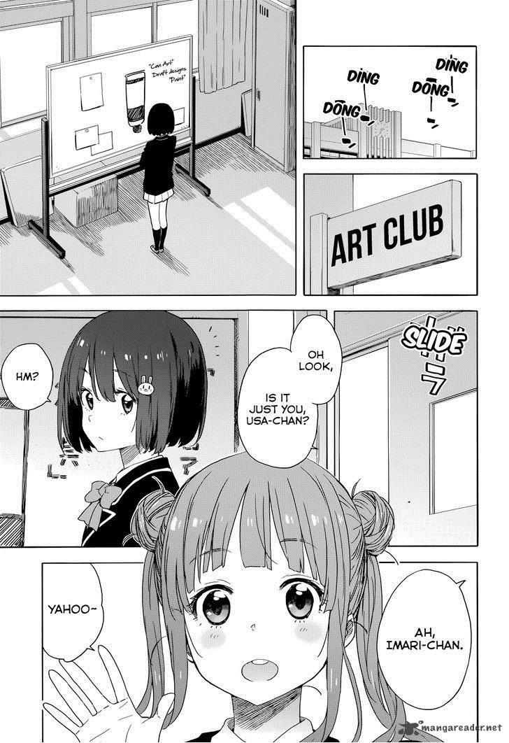 Kono Bijutsubu Ni Wa Mondai Ga Aru Chapter 32 Page 13