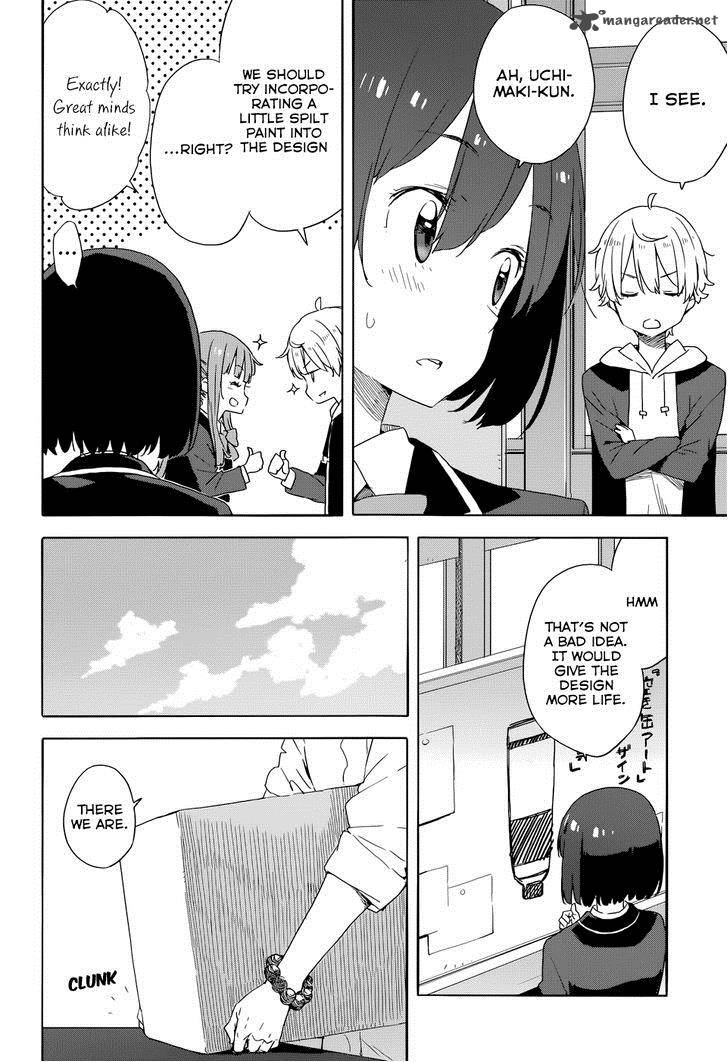 Kono Bijutsubu Ni Wa Mondai Ga Aru Chapter 32 Page 16