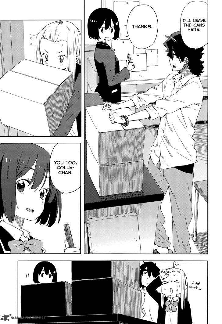 Kono Bijutsubu Ni Wa Mondai Ga Aru Chapter 32 Page 17