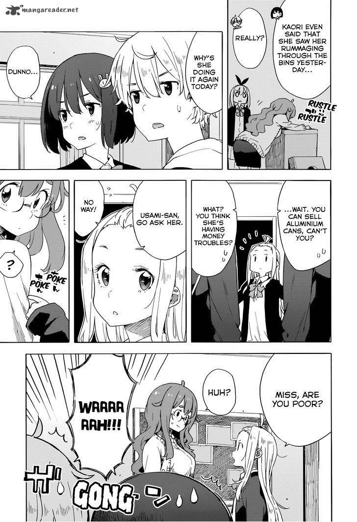 Kono Bijutsubu Ni Wa Mondai Ga Aru Chapter 32 Page 3