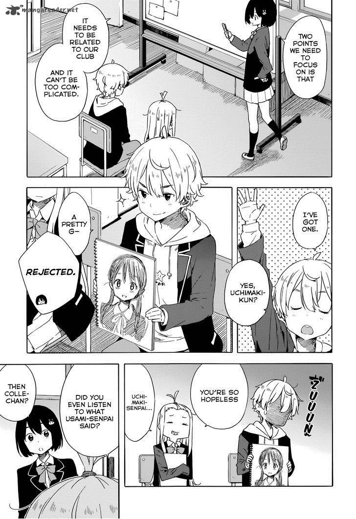 Kono Bijutsubu Ni Wa Mondai Ga Aru Chapter 32 Page 9