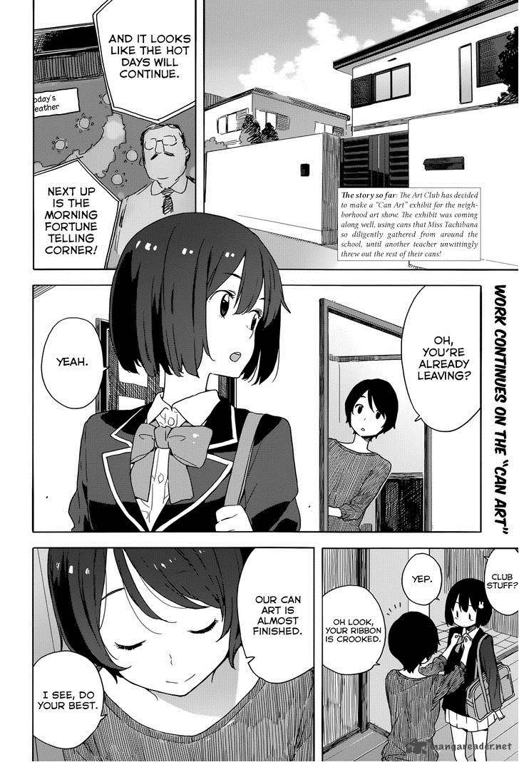 Kono Bijutsubu Ni Wa Mondai Ga Aru Chapter 33 Page 2