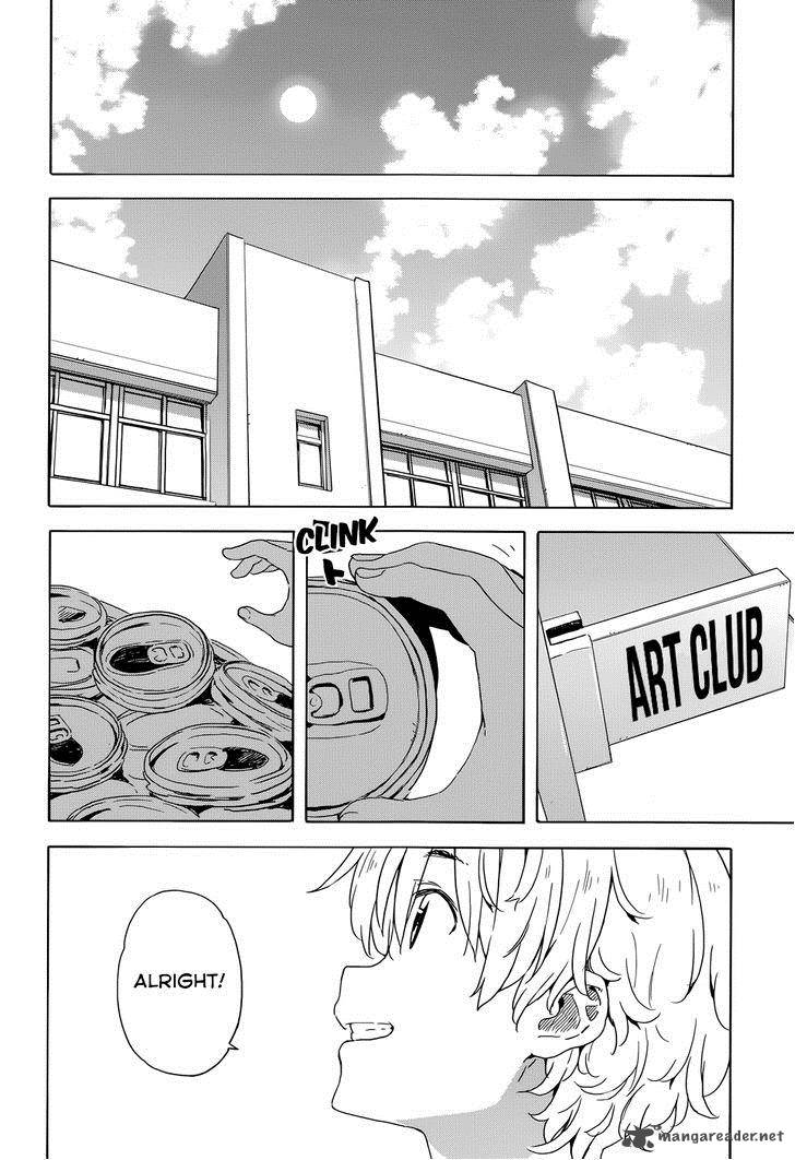 Kono Bijutsubu Ni Wa Mondai Ga Aru Chapter 33 Page 22