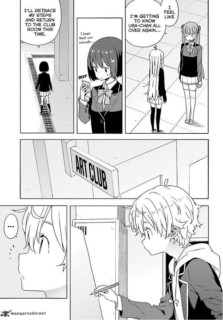 Kono Bijutsubu Ni Wa Mondai Ga Aru Chapter 35 Page 24