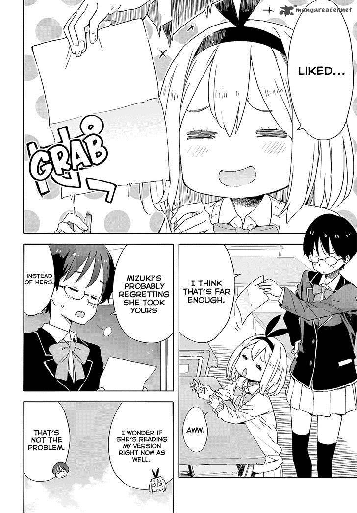 Kono Bijutsubu Ni Wa Mondai Ga Aru Chapter 36 Page 28