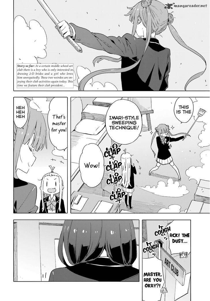 Kono Bijutsubu Ni Wa Mondai Ga Aru Chapter 37 Page 2