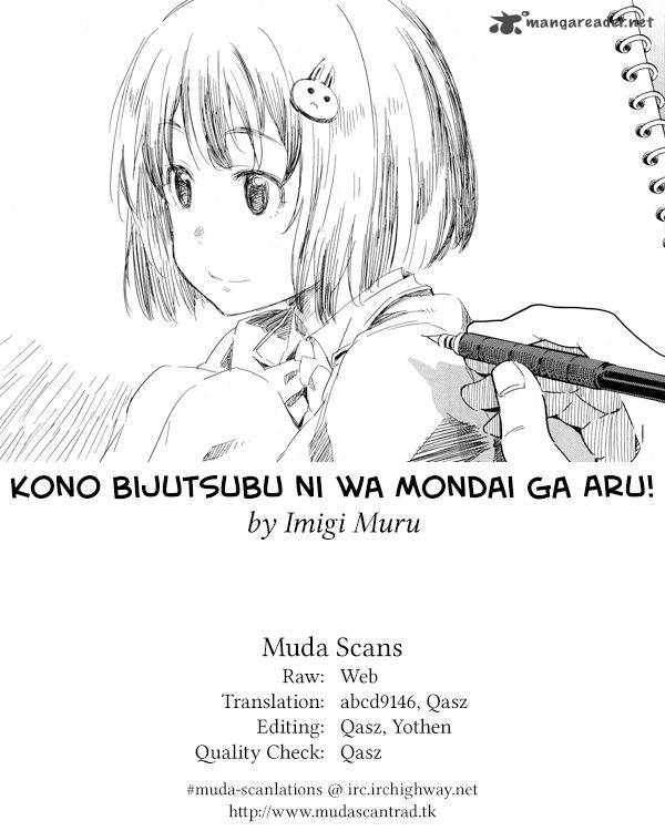 Kono Bijutsubu Ni Wa Mondai Ga Aru Chapter 37 Page 23