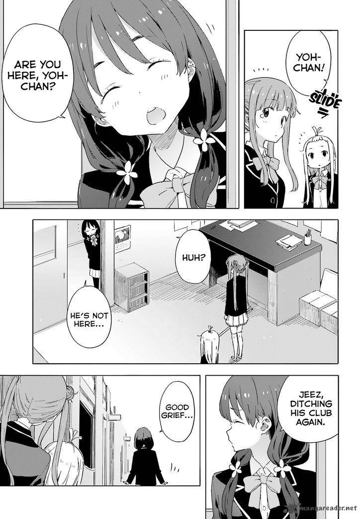 Kono Bijutsubu Ni Wa Mondai Ga Aru Chapter 37 Page 3