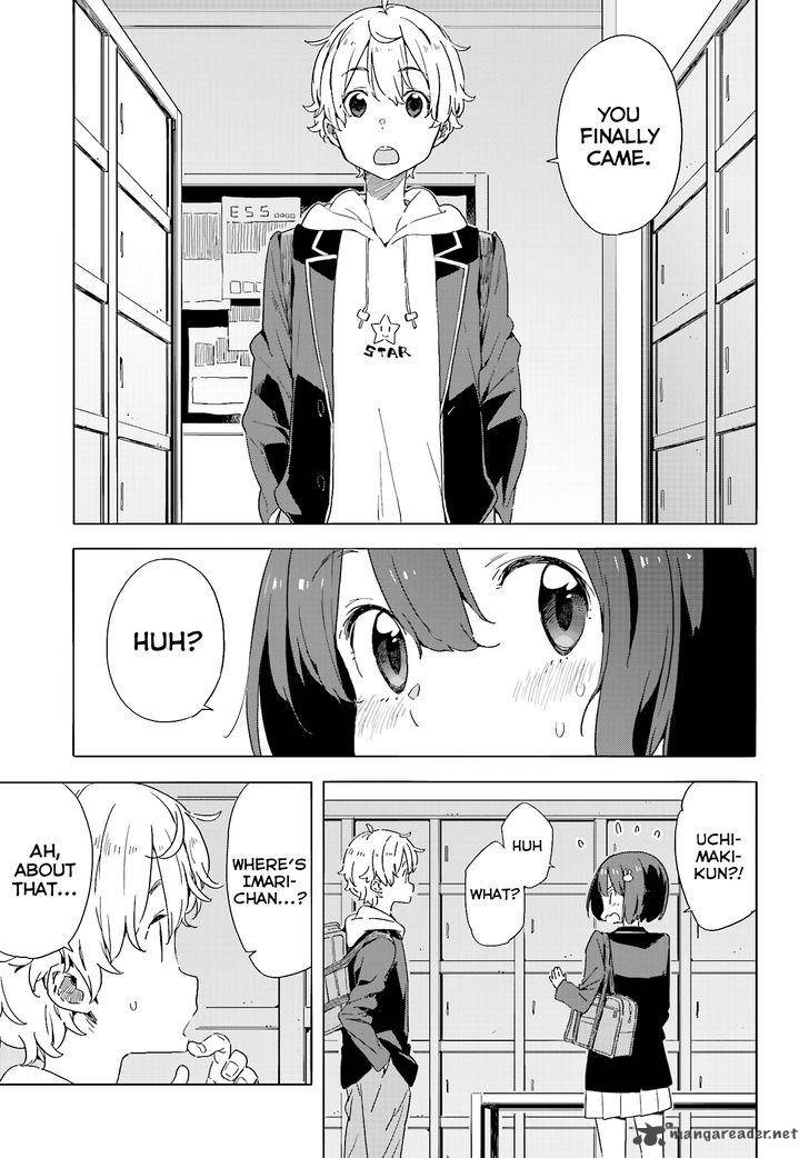 Kono Bijutsubu Ni Wa Mondai Ga Aru Chapter 38 Page 15