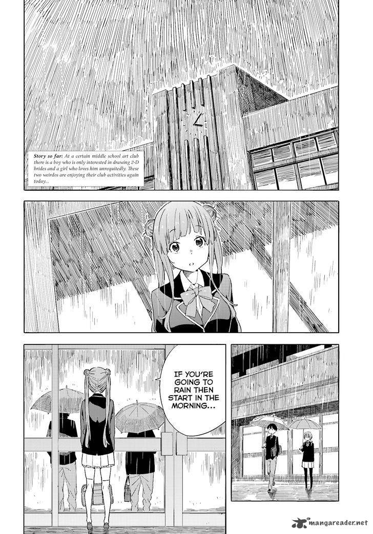 Kono Bijutsubu Ni Wa Mondai Ga Aru Chapter 38 Page 2