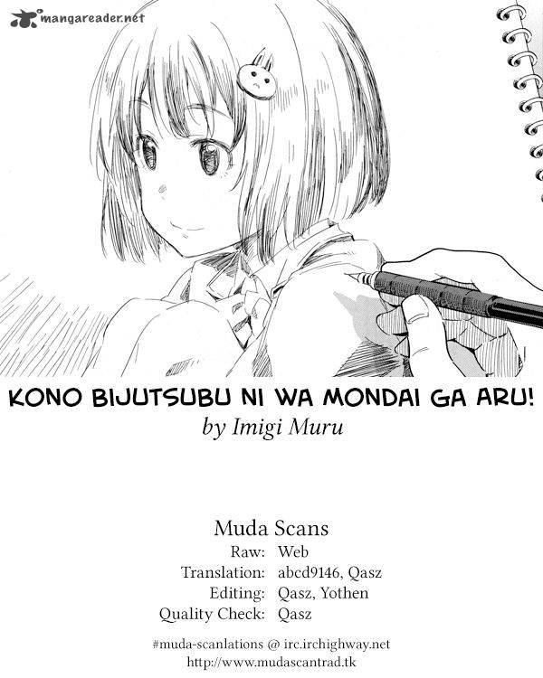 Kono Bijutsubu Ni Wa Mondai Ga Aru Chapter 38 Page 23