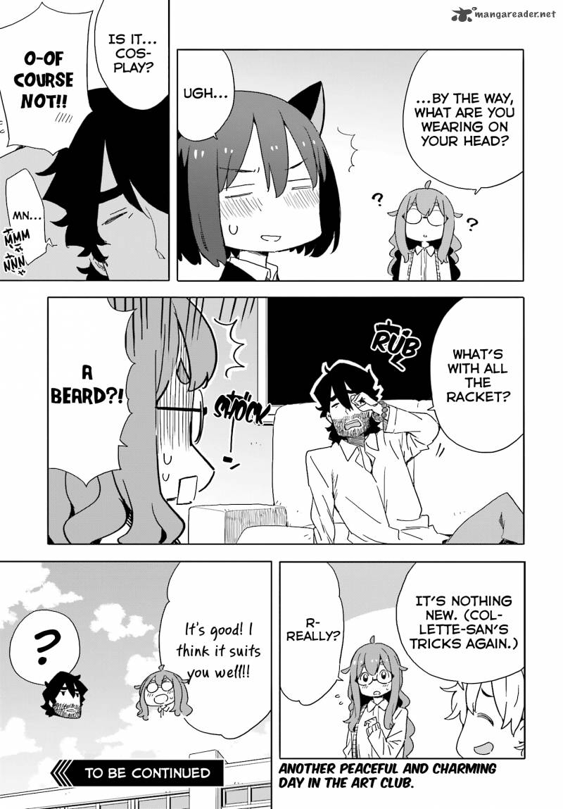 Kono Bijutsubu Ni Wa Mondai Ga Aru Chapter 39 Page 13