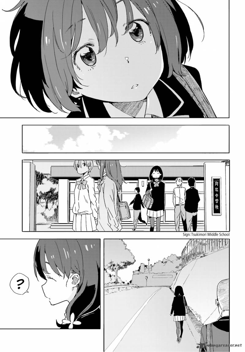 Kono Bijutsubu Ni Wa Mondai Ga Aru Chapter 40 Page 13