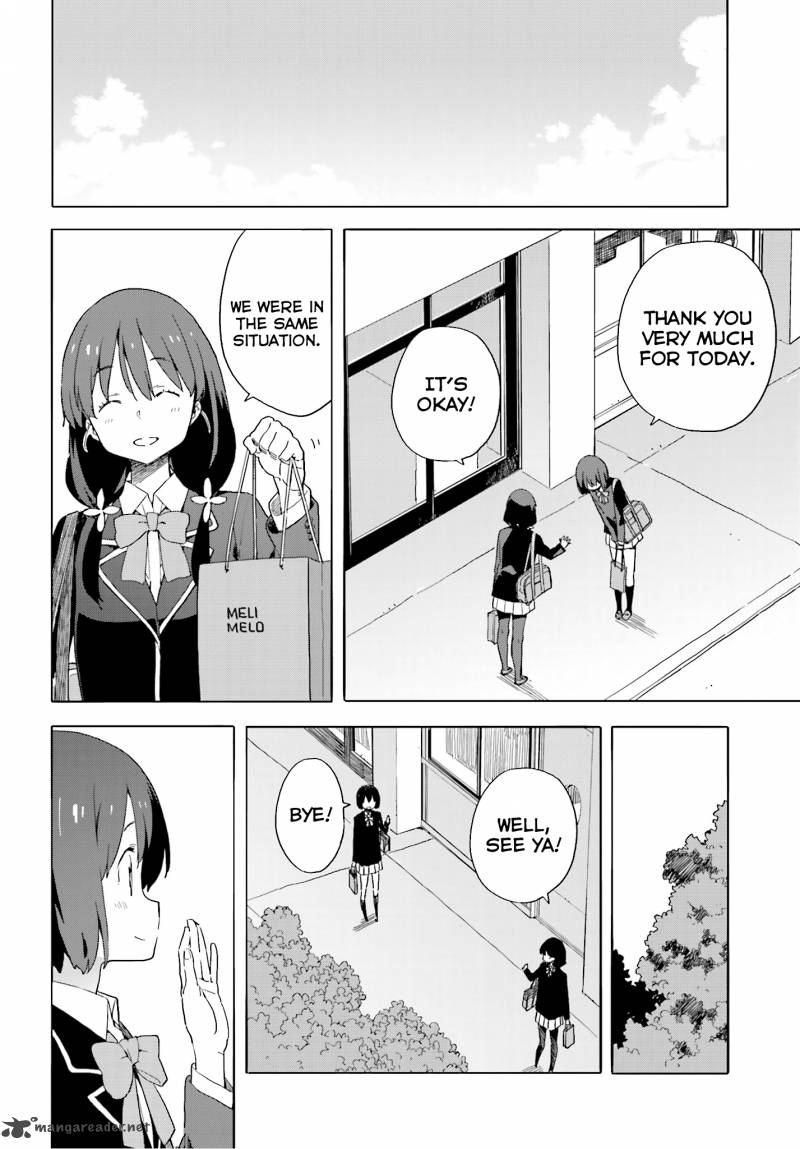 Kono Bijutsubu Ni Wa Mondai Ga Aru Chapter 40 Page 26