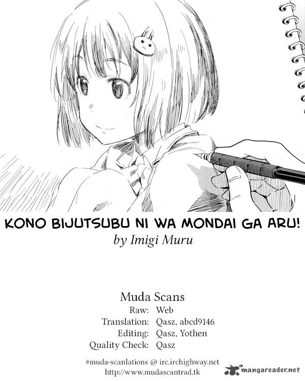 Kono Bijutsubu Ni Wa Mondai Ga Aru Chapter 40 Page 33