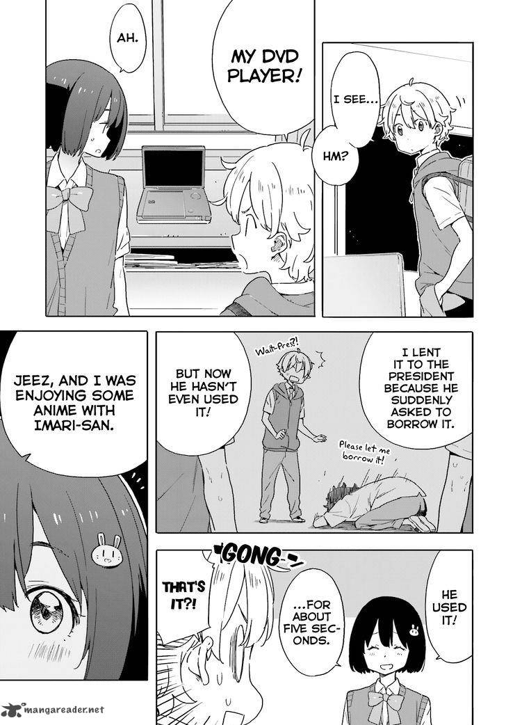 Kono Bijutsubu Ni Wa Mondai Ga Aru Chapter 41 Page 21