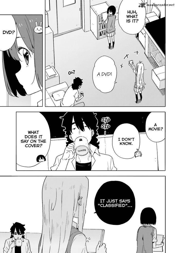 Kono Bijutsubu Ni Wa Mondai Ga Aru Chapter 41 Page 5