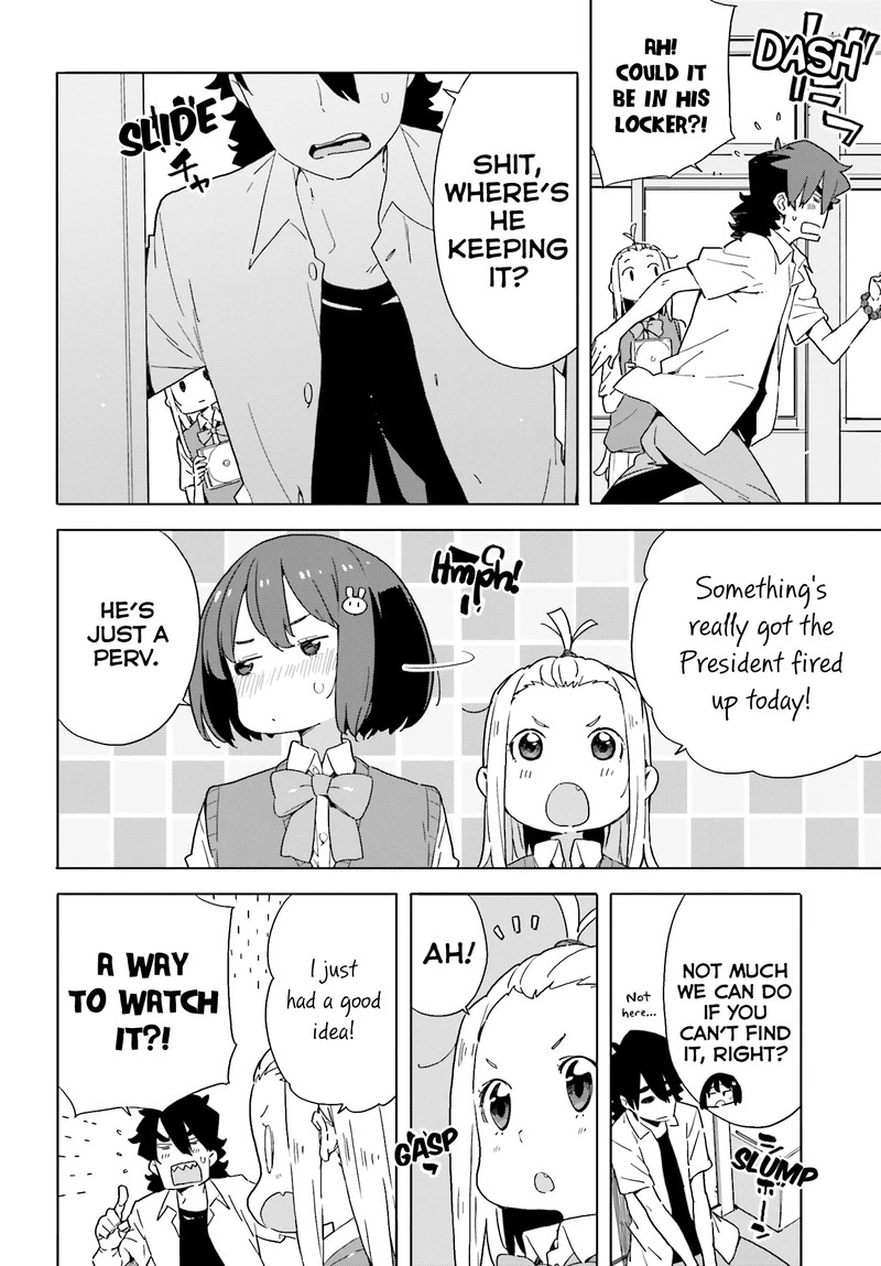 Kono Bijutsubu Ni Wa Mondai Ga Aru Chapter 42 Page 10