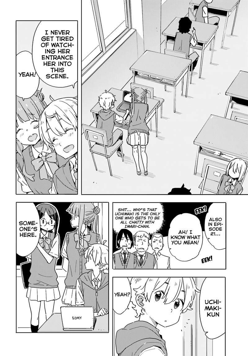 Kono Bijutsubu Ni Wa Mondai Ga Aru Chapter 42 Page 12