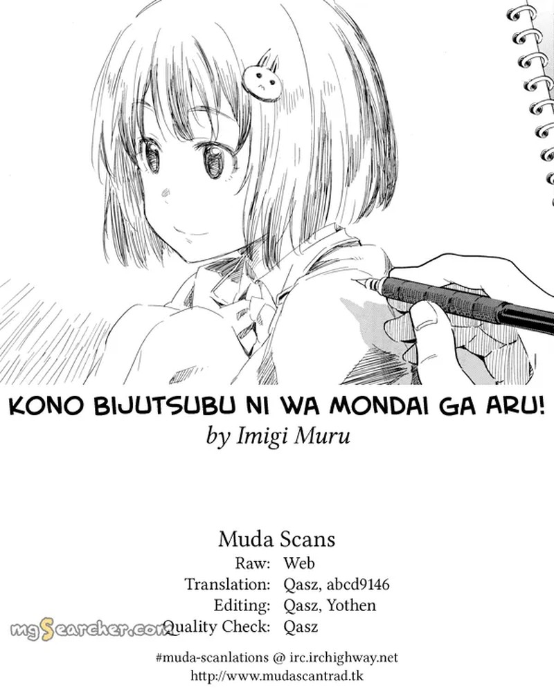 Kono Bijutsubu Ni Wa Mondai Ga Aru Chapter 42 Page 29