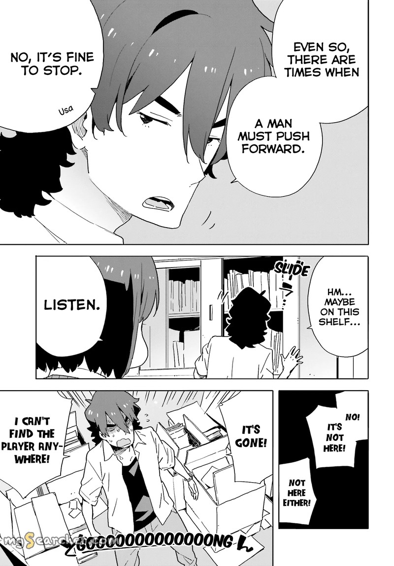 Kono Bijutsubu Ni Wa Mondai Ga Aru Chapter 42 Page 9