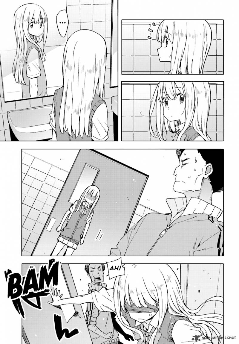 Kono Bijutsubu Ni Wa Mondai Ga Aru Chapter 43 Page 19