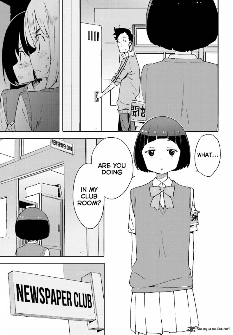 Kono Bijutsubu Ni Wa Mondai Ga Aru Chapter 43 Page 37