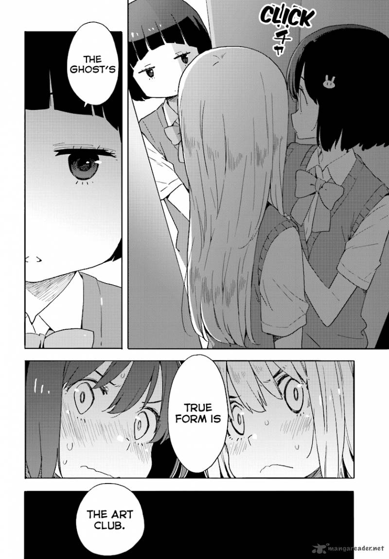 Kono Bijutsubu Ni Wa Mondai Ga Aru Chapter 43 Page 40