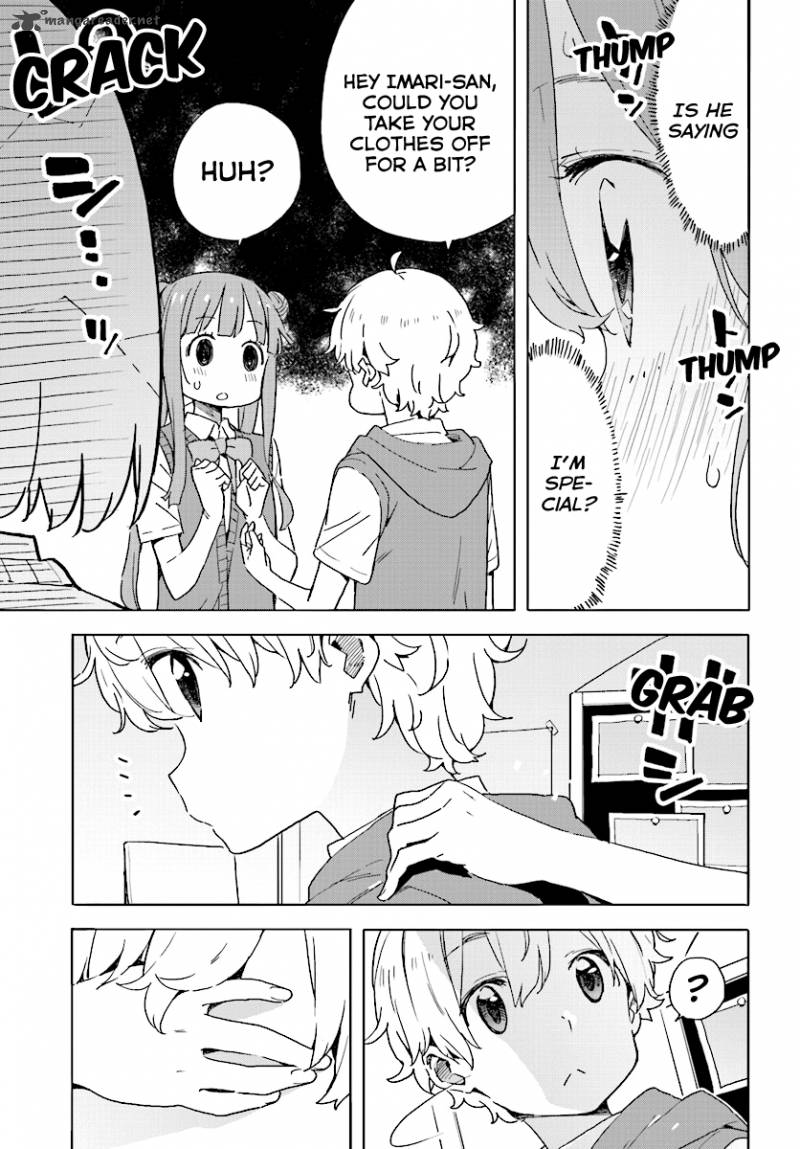 Kono Bijutsubu Ni Wa Mondai Ga Aru Chapter 43 Page 7