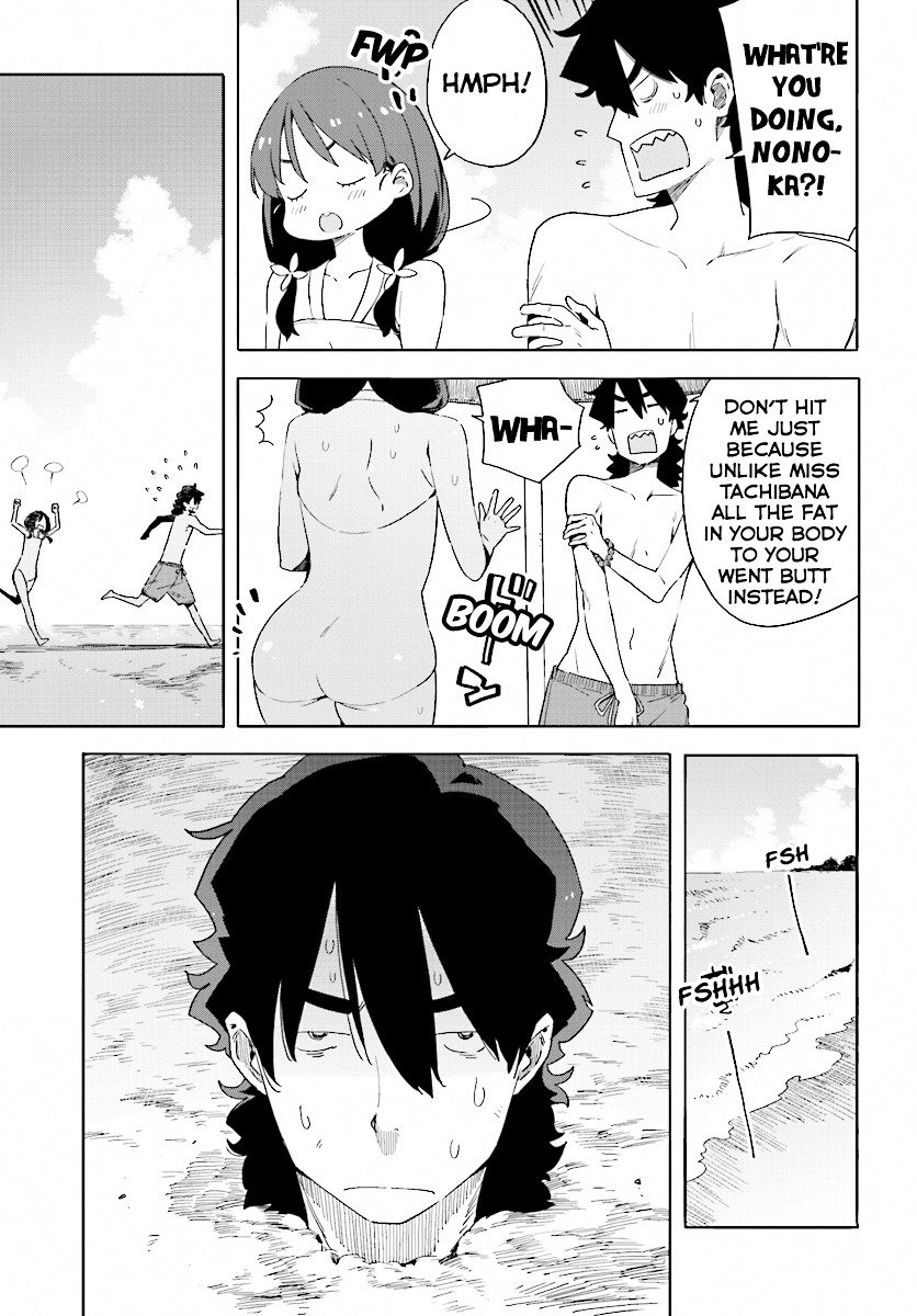 Kono Bijutsubu Ni Wa Mondai Ga Aru Chapter 44 Page 13