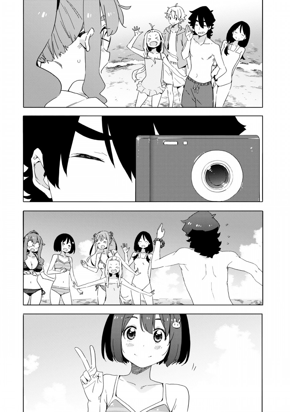 Kono Bijutsubu Ni Wa Mondai Ga Aru Chapter 45 Page 21