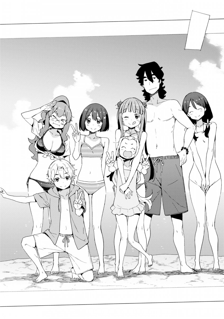 Kono Bijutsubu Ni Wa Mondai Ga Aru Chapter 45 Page 22