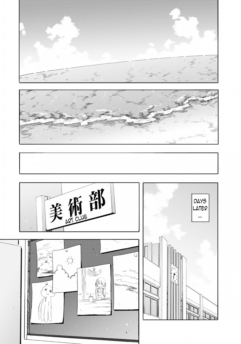Kono Bijutsubu Ni Wa Mondai Ga Aru Chapter 45 Page 23