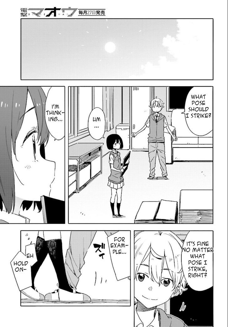 Kono Bijutsubu Ni Wa Mondai Ga Aru Chapter 48 Page 11