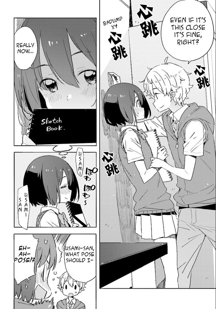 Kono Bijutsubu Ni Wa Mondai Ga Aru Chapter 48 Page 12