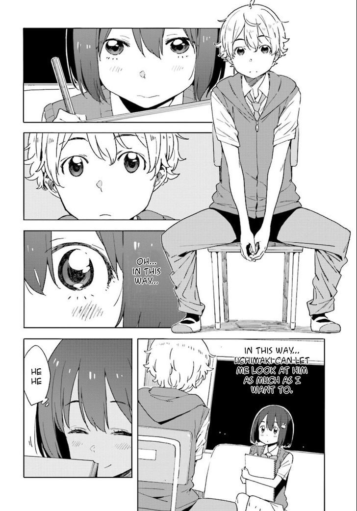 Kono Bijutsubu Ni Wa Mondai Ga Aru Chapter 48 Page 14