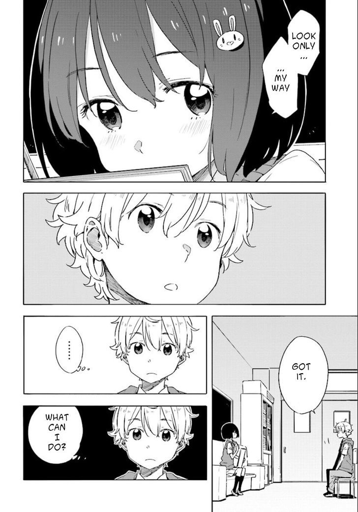 Kono Bijutsubu Ni Wa Mondai Ga Aru Chapter 48 Page 16