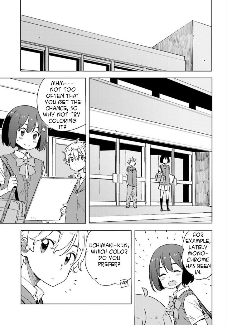 Kono Bijutsubu Ni Wa Mondai Ga Aru Chapter 48 Page 19
