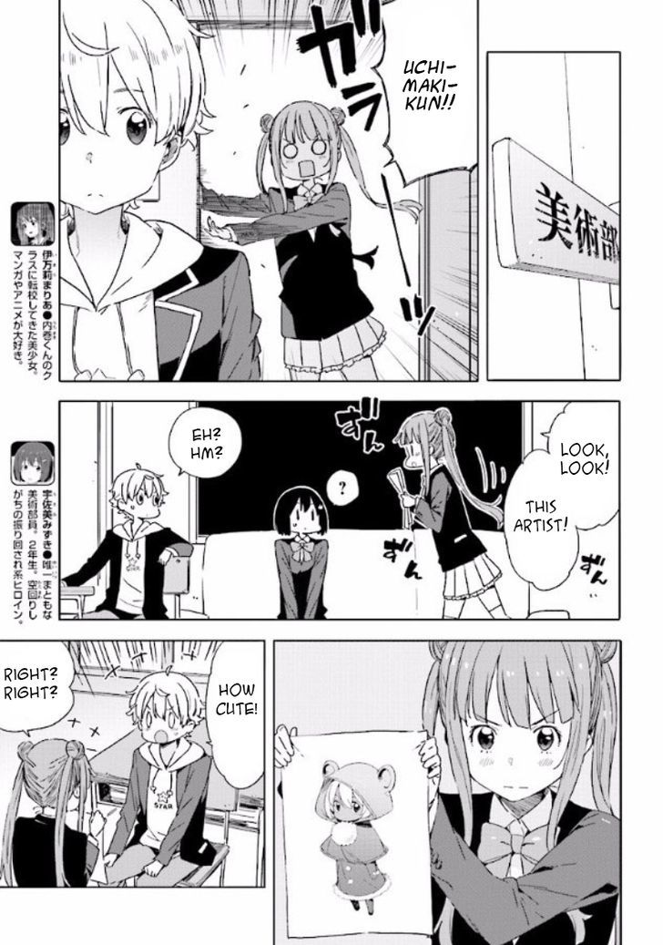 Kono Bijutsubu Ni Wa Mondai Ga Aru Chapter 49 Page 15