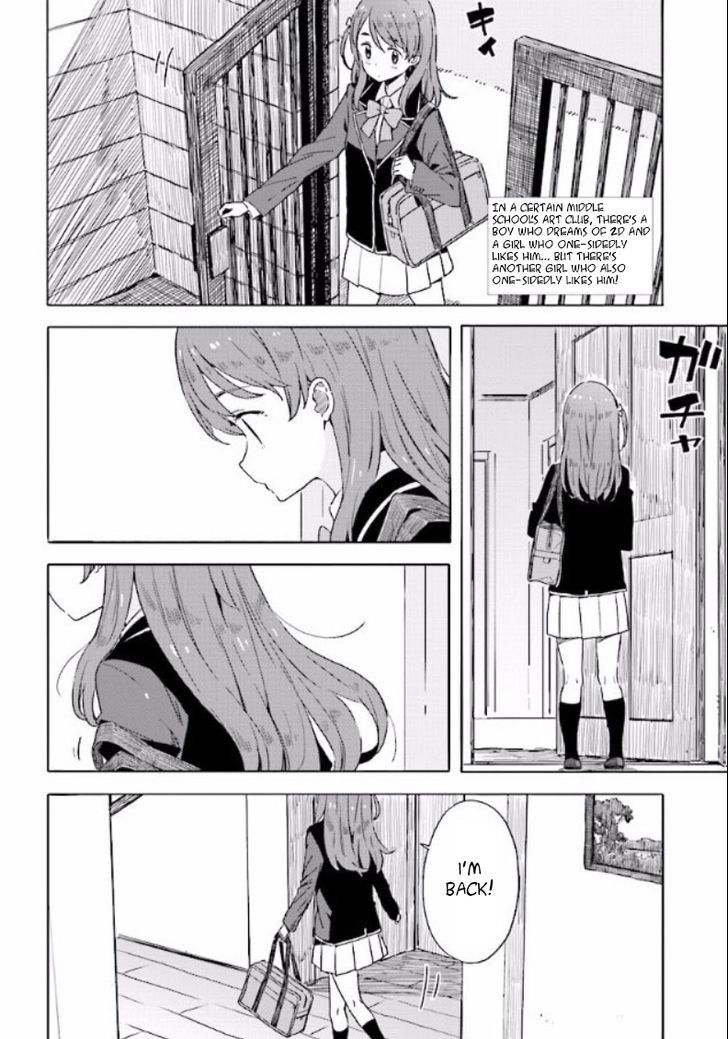 Kono Bijutsubu Ni Wa Mondai Ga Aru Chapter 49 Page 2
