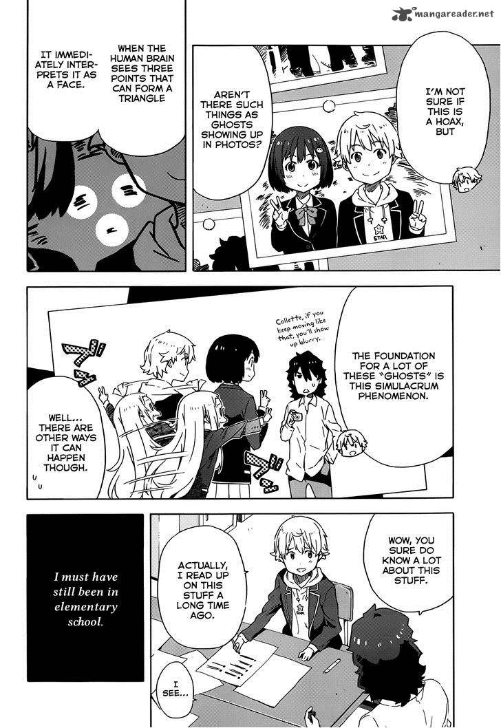 Kono Bijutsubu Ni Wa Mondai Ga Aru Chapter 5 Page 10