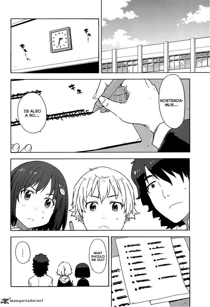 Kono Bijutsubu Ni Wa Mondai Ga Aru Chapter 5 Page 12