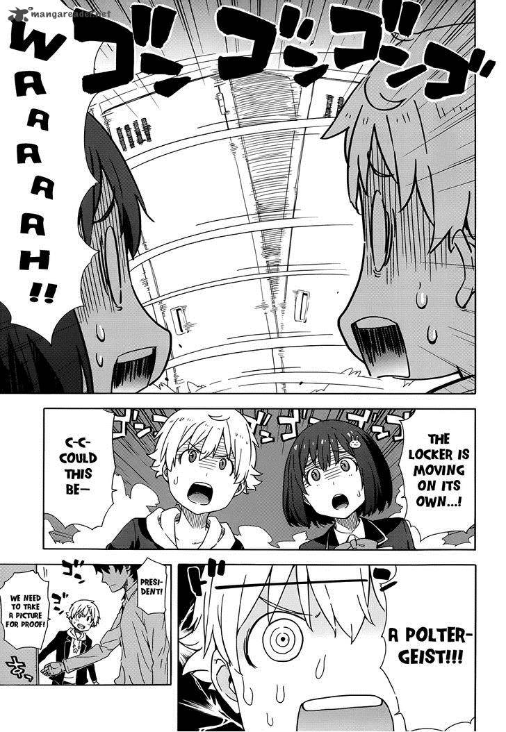 Kono Bijutsubu Ni Wa Mondai Ga Aru Chapter 5 Page 15